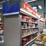 Gesundheit statt Profite: Wie können wir die Industrien für Tabak, Alkohol und Lebensmittel regulieren?